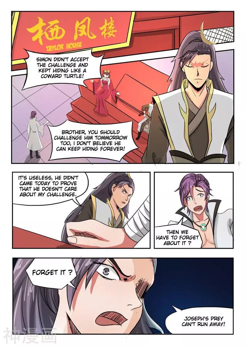 Martial Master - chapter-245 - Page 4