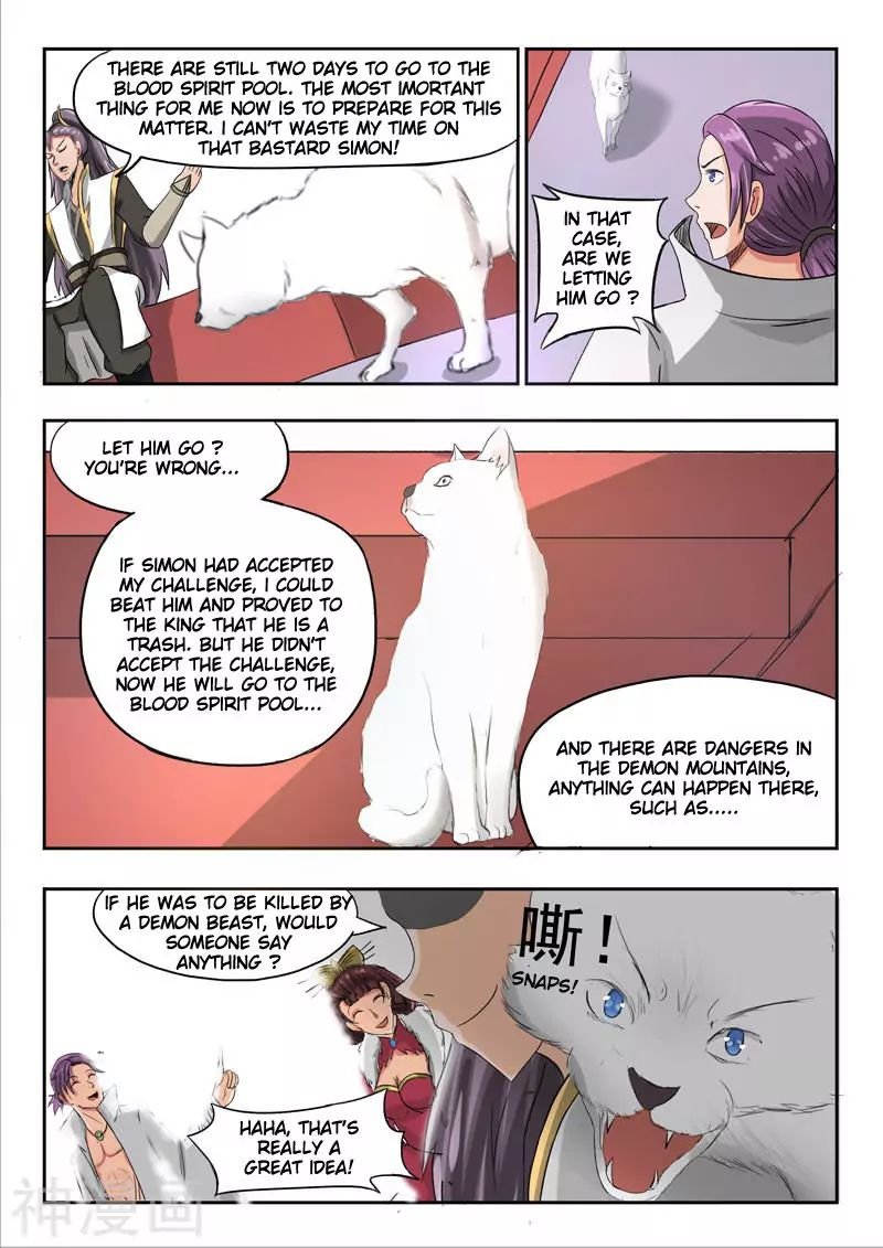 Martial Master - chapter-245 - Page 5