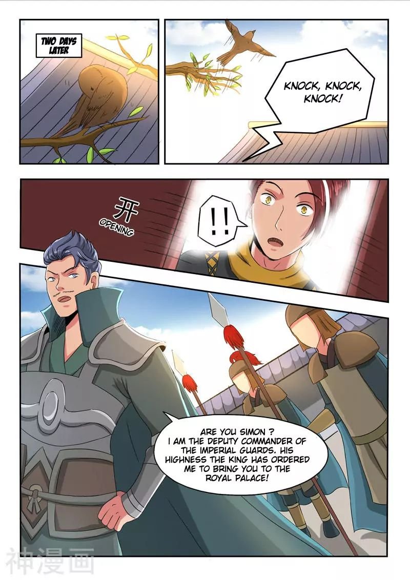 Martial Master - chapter-245 - Page 6