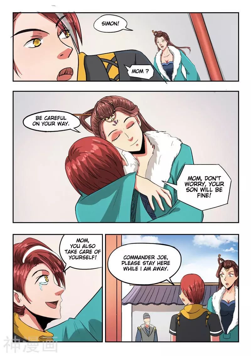 Martial Master - chapter-245 - Page 7