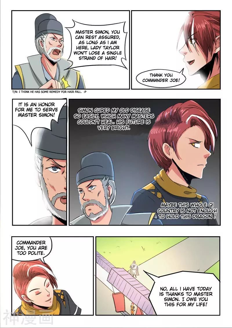 Martial Master - chapter-245 - Page 8
