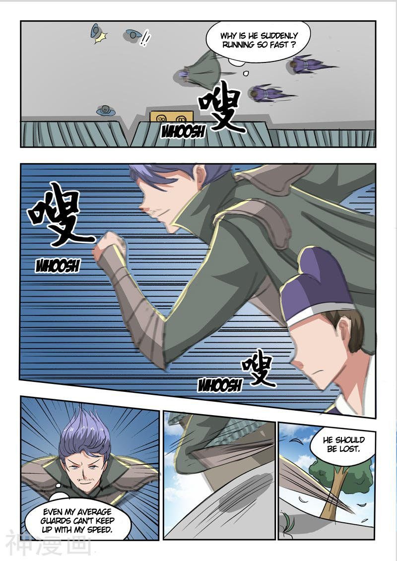 Martial Master - chapter-246 - Page 5