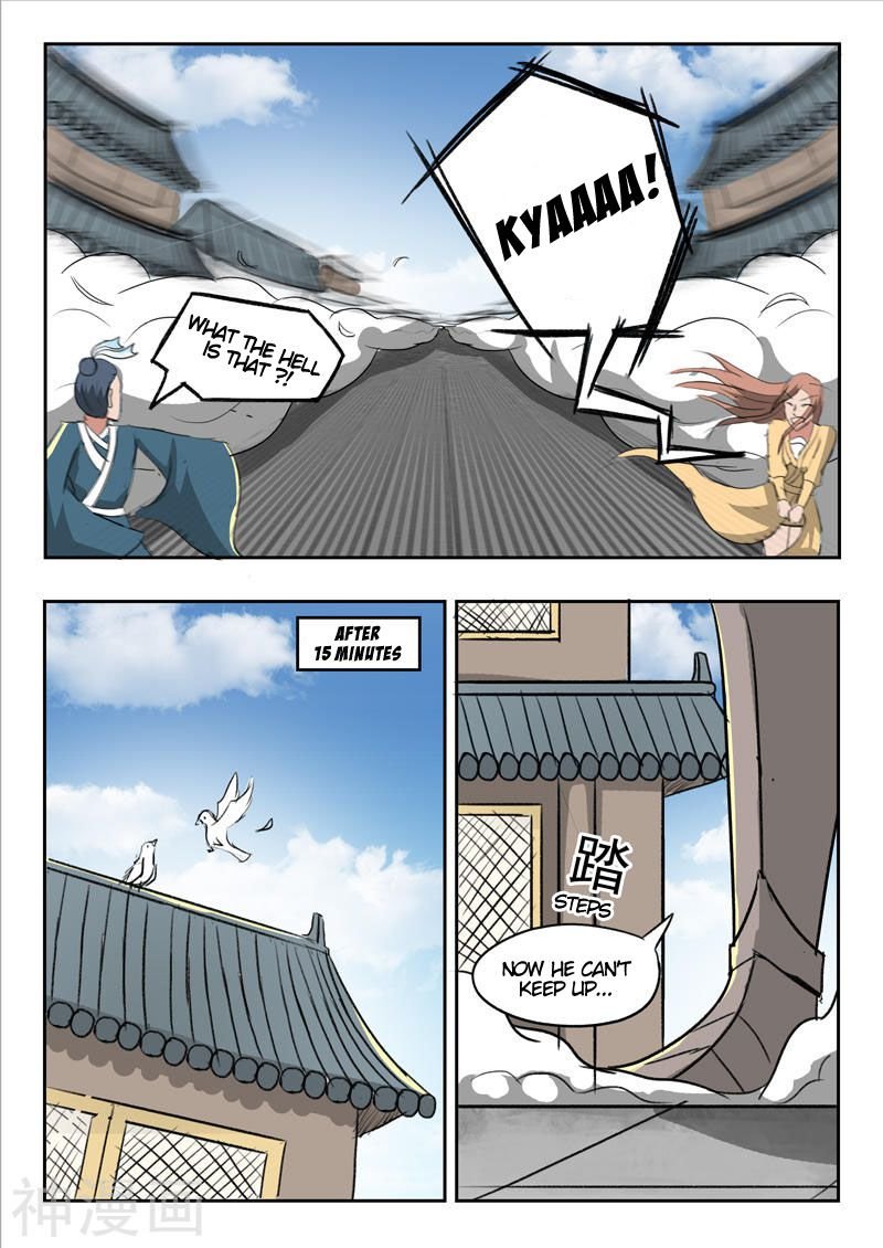 Martial Master - chapter-246 - Page 8