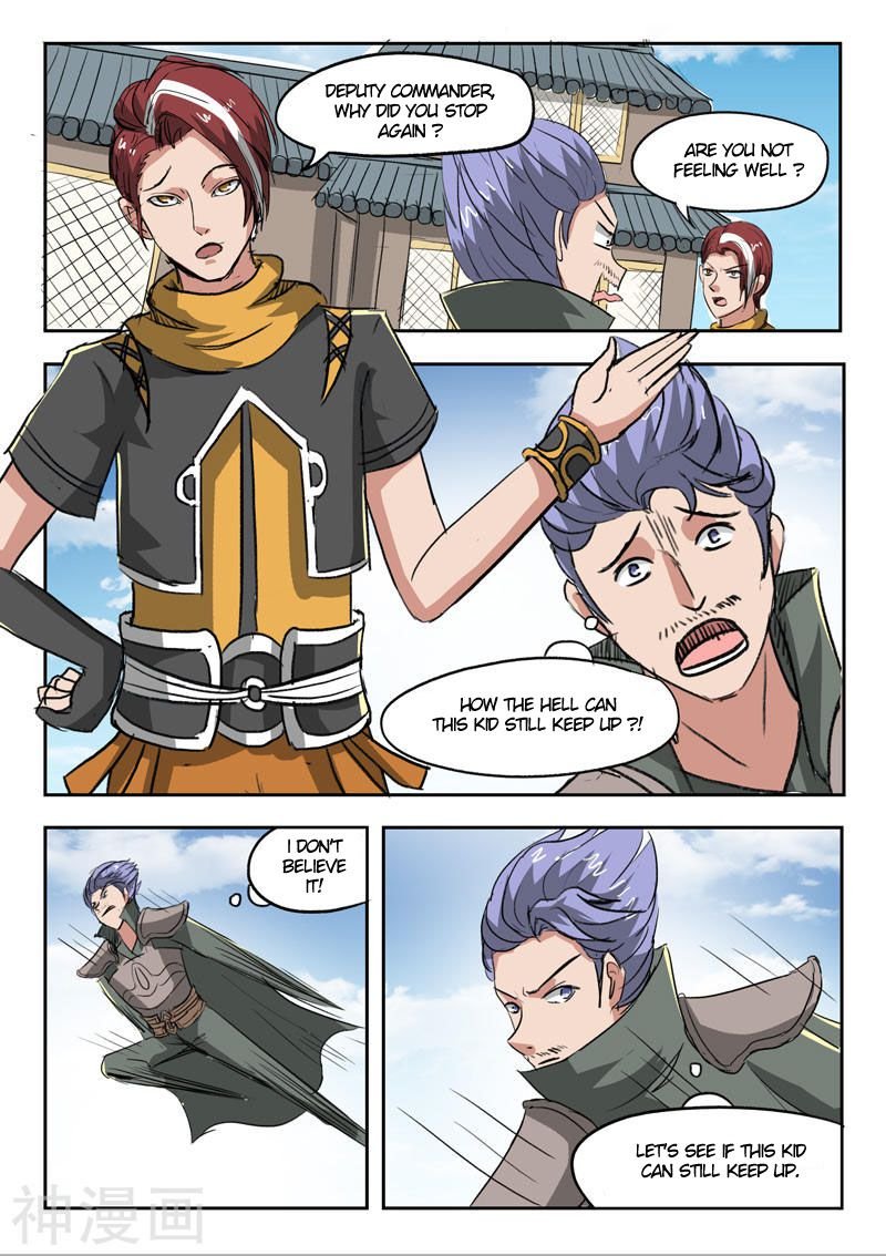 Martial Master - chapter-246 - Page 9