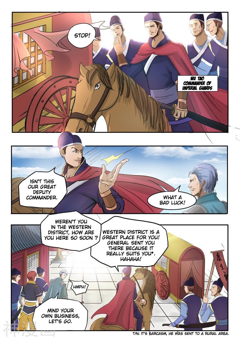 Martial Master - chapter-247 - Page 4