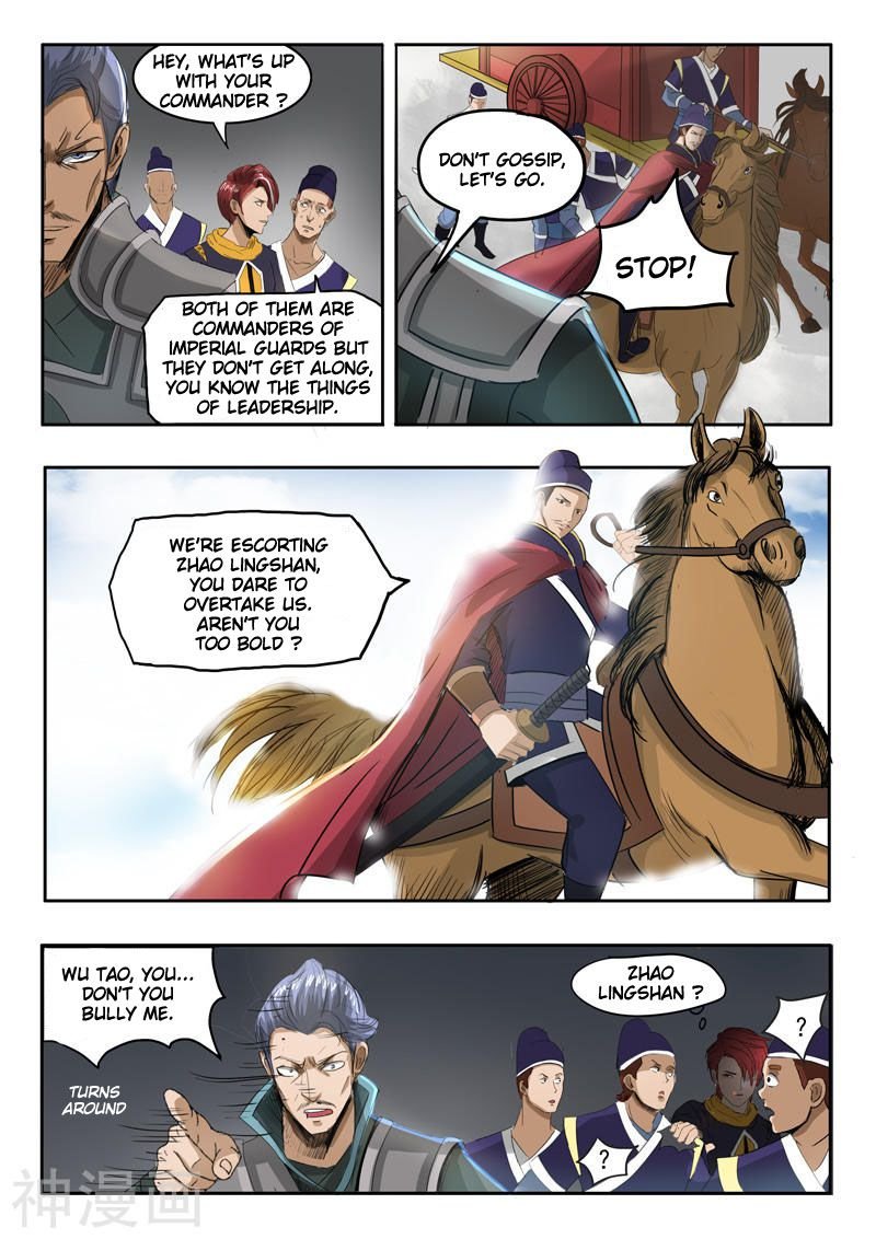 Martial Master - chapter-247 - Page 5