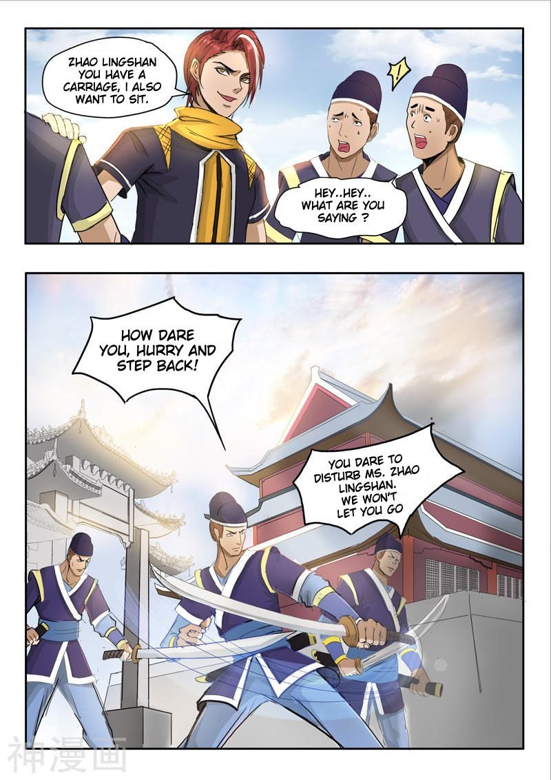 Martial Master - chapter-247 - Page 6