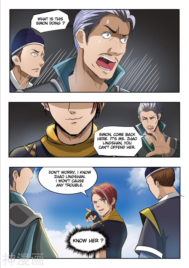 Martial Master - chapter-247 - Page 7