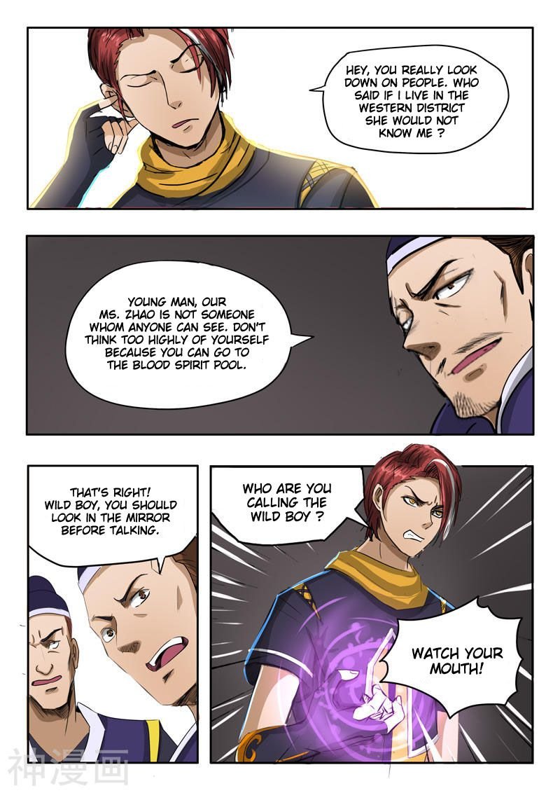 Martial Master - chapter-247 - Page 9