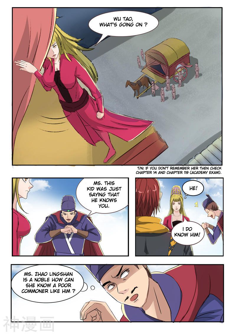 Martial Master - chapter-248 - Page 2