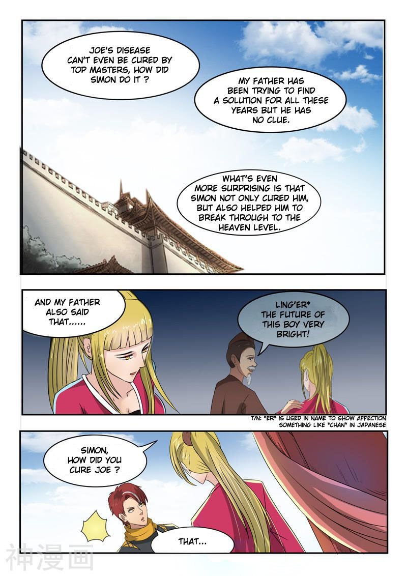 Martial Master - chapter-248 - Page 4
