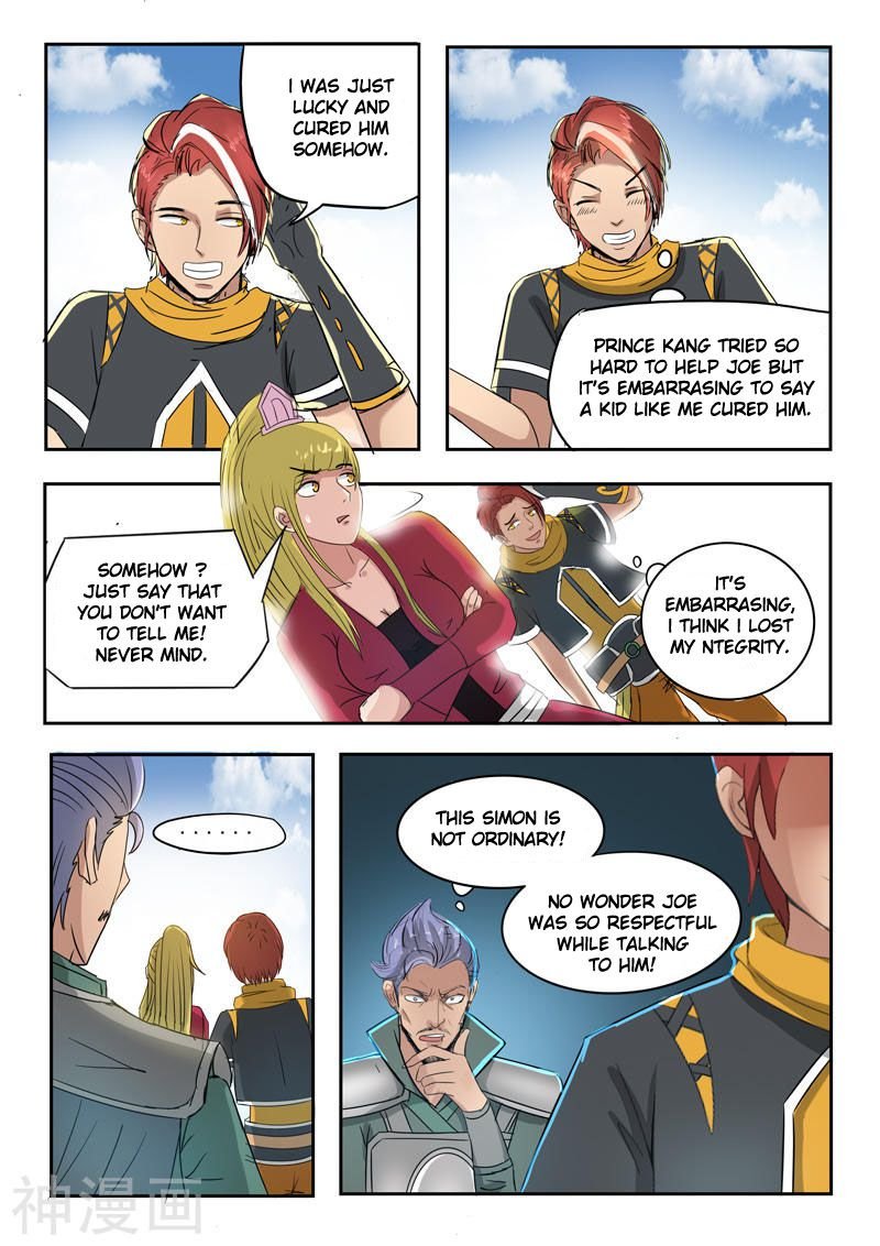 Martial Master - chapter-248 - Page 5