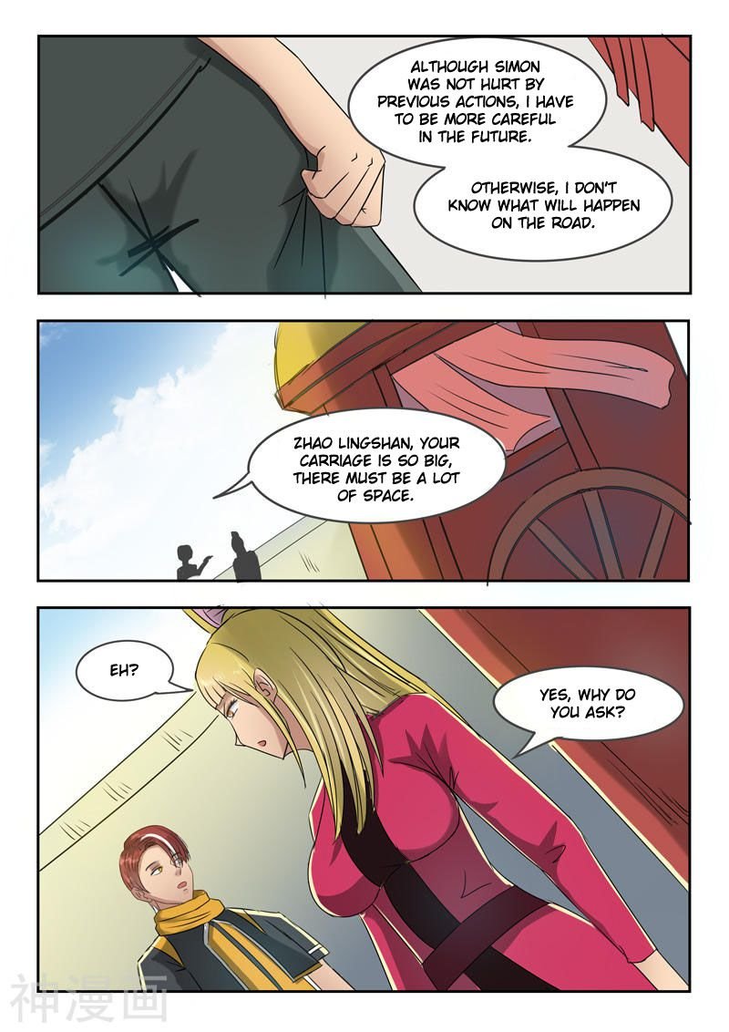 Martial Master - chapter-248 - Page 7