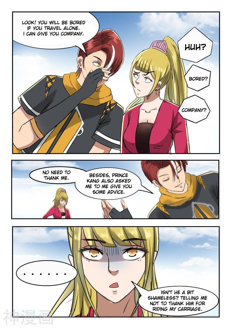 Martial Master - chapter-248 - Page 8