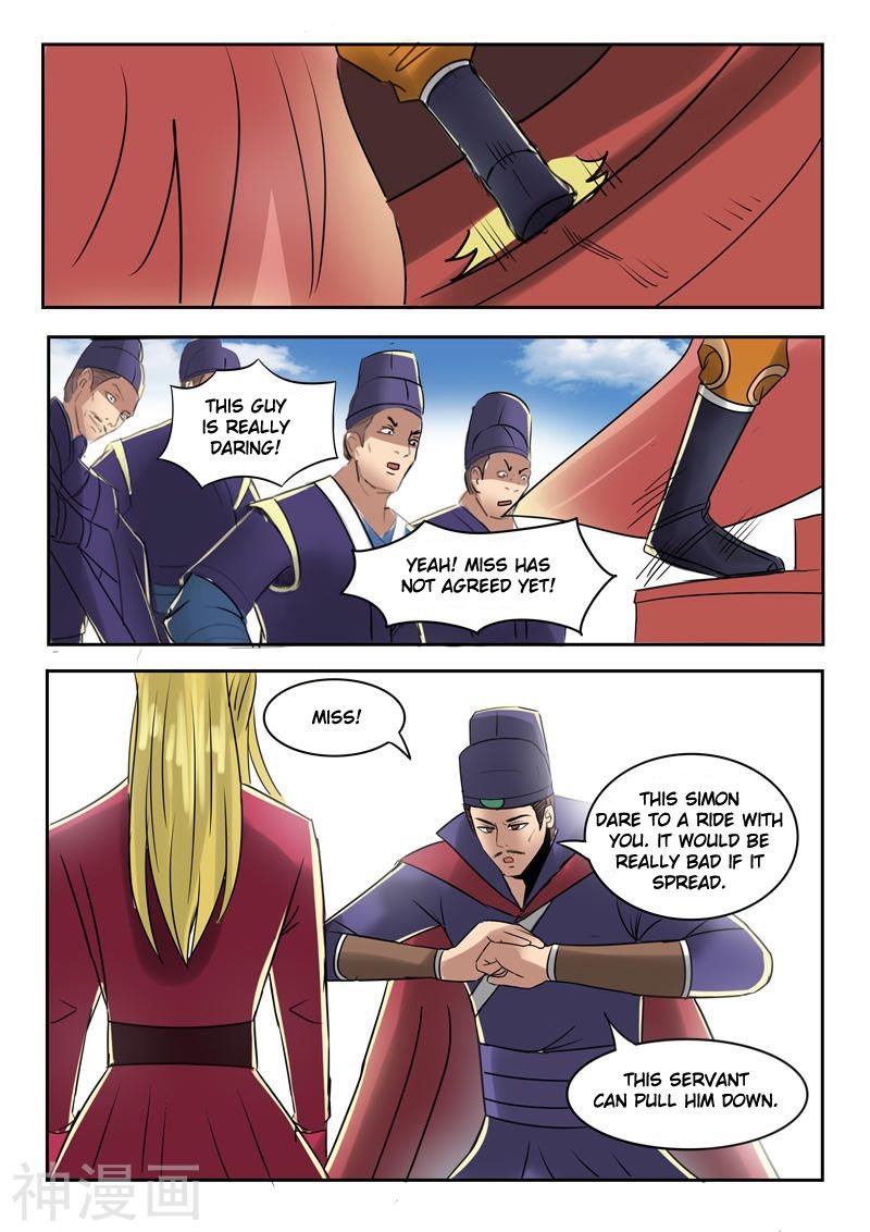 Martial Master - chapter-248 - Page 9
