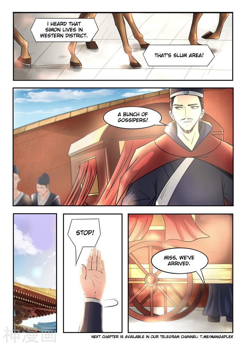 Martial Master - chapter-249 - Page 10