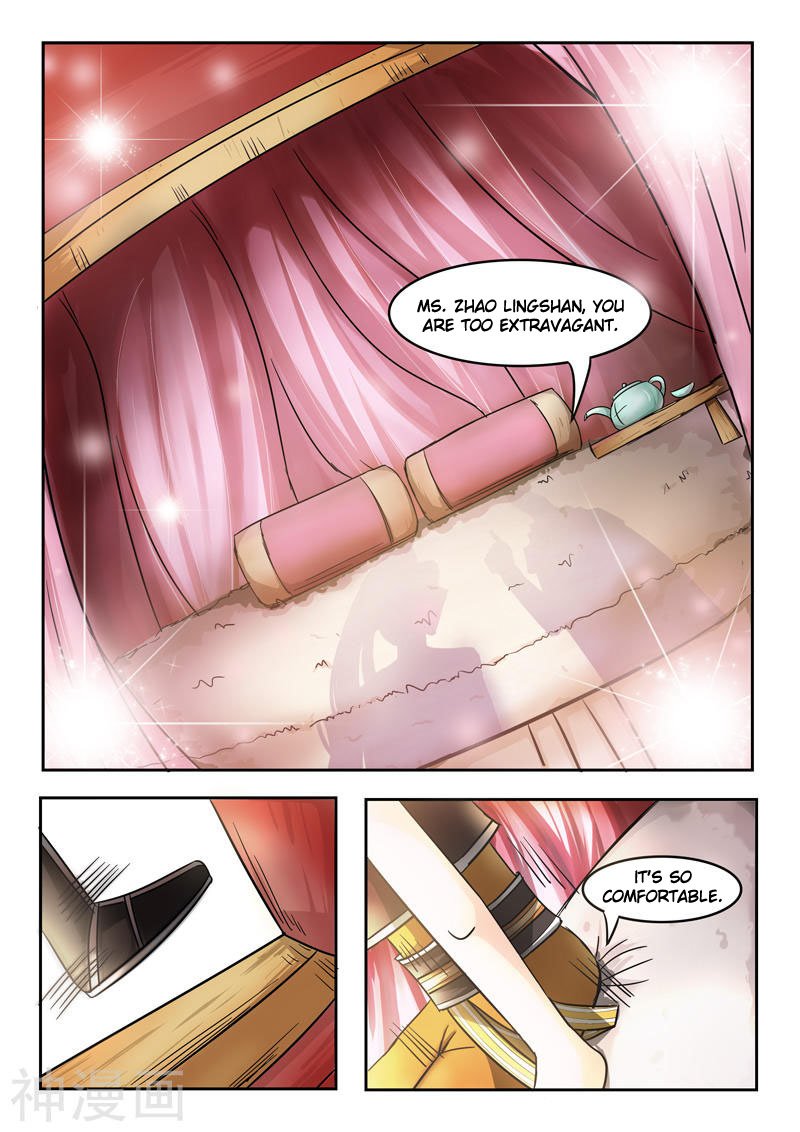 Martial Master - chapter-249 - Page 2