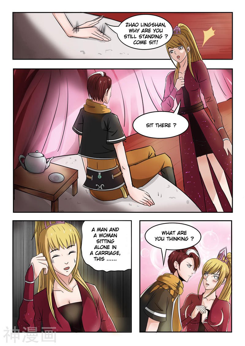 Martial Master - chapter-249 - Page 4