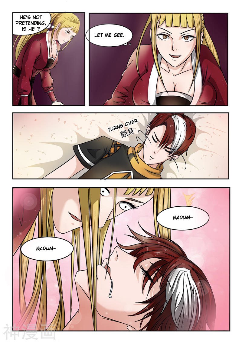 Martial Master - chapter-249 - Page 7