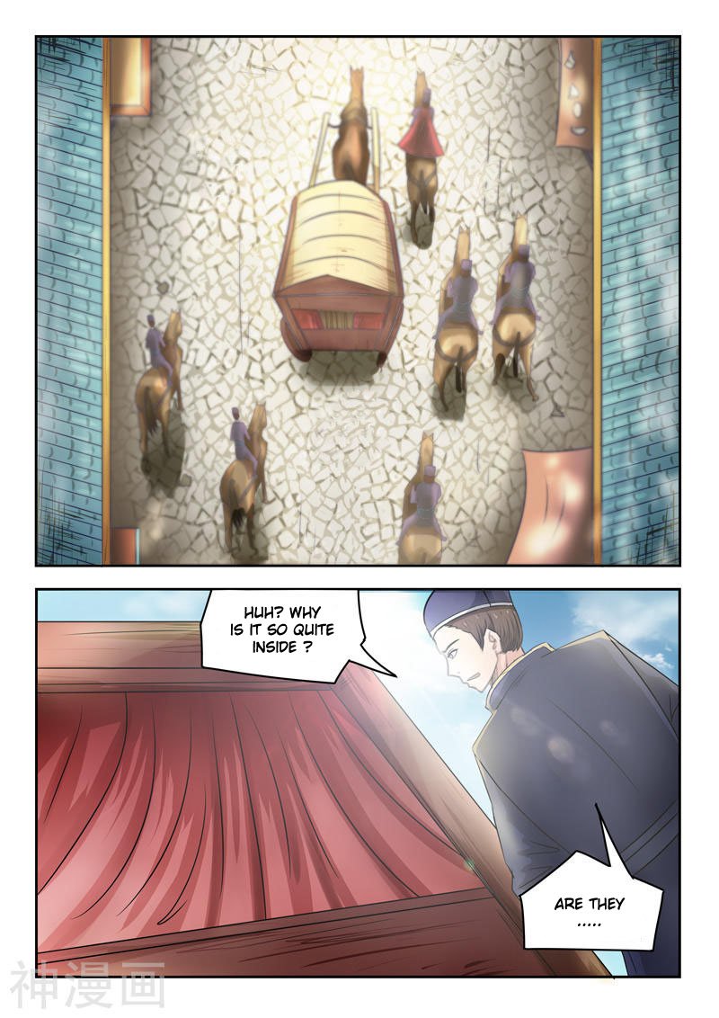 Martial Master - chapter-249 - Page 8