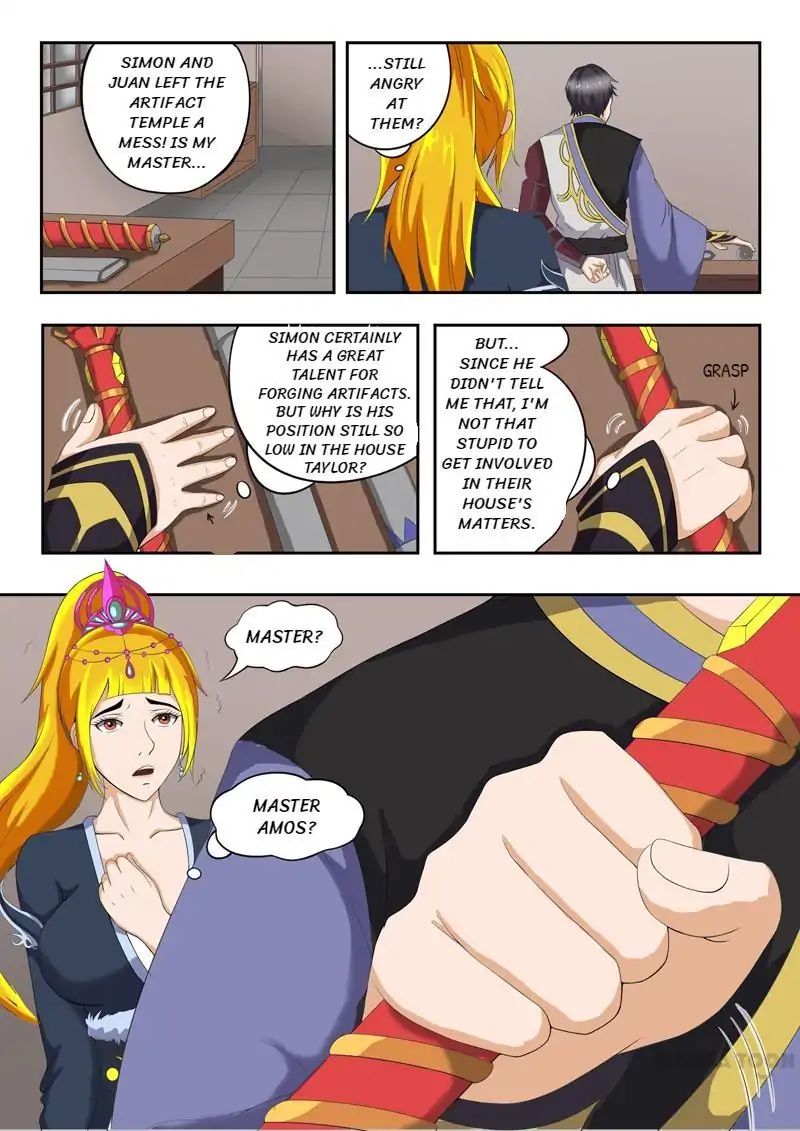 Martial Master - chapter-25 - Page 1