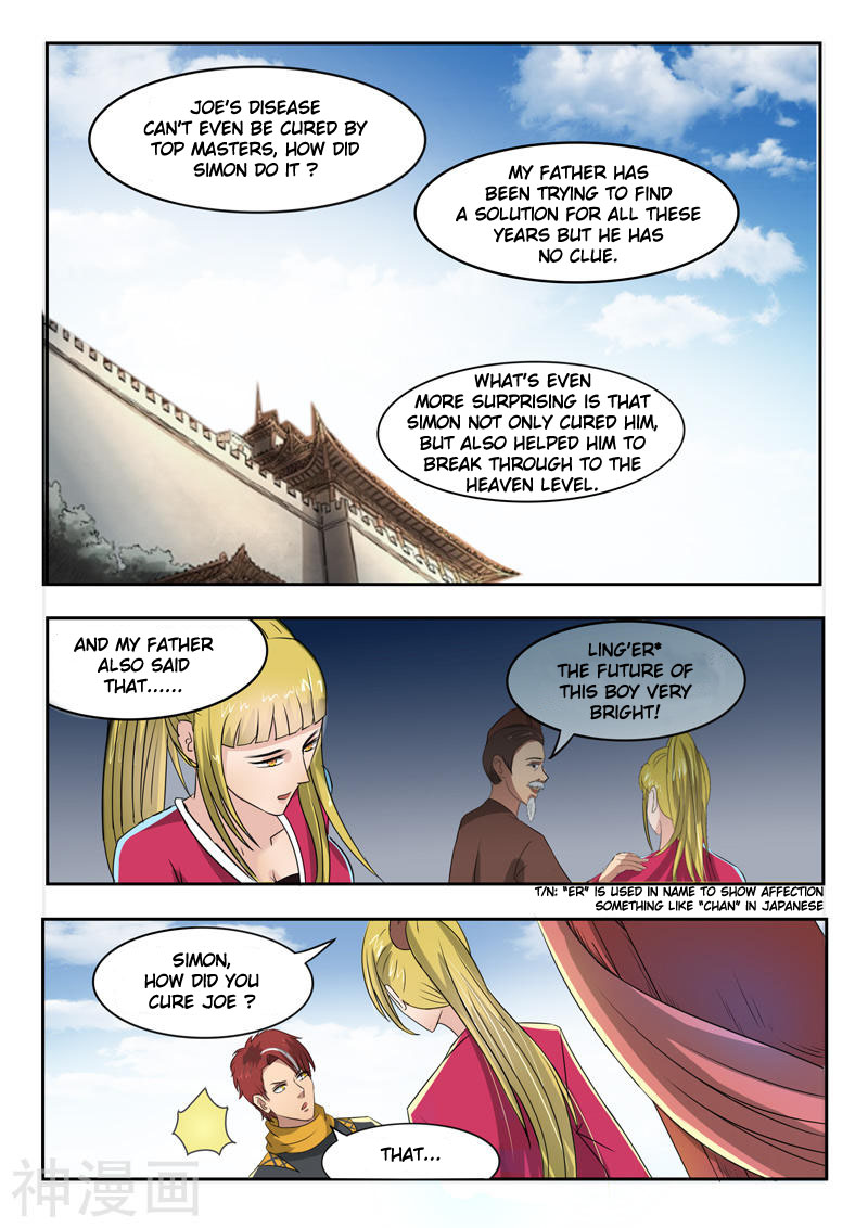 Martial Master - chapter-250 - Page 3