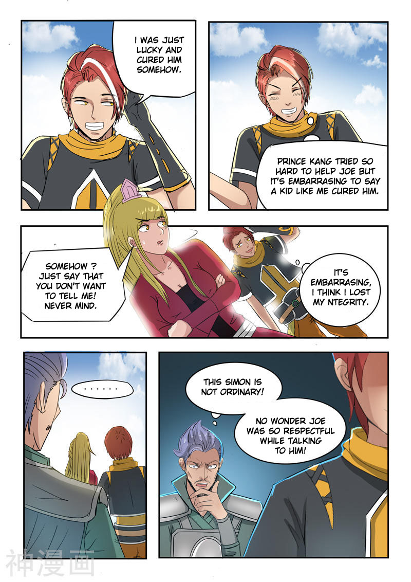 Martial Master - chapter-250 - Page 4