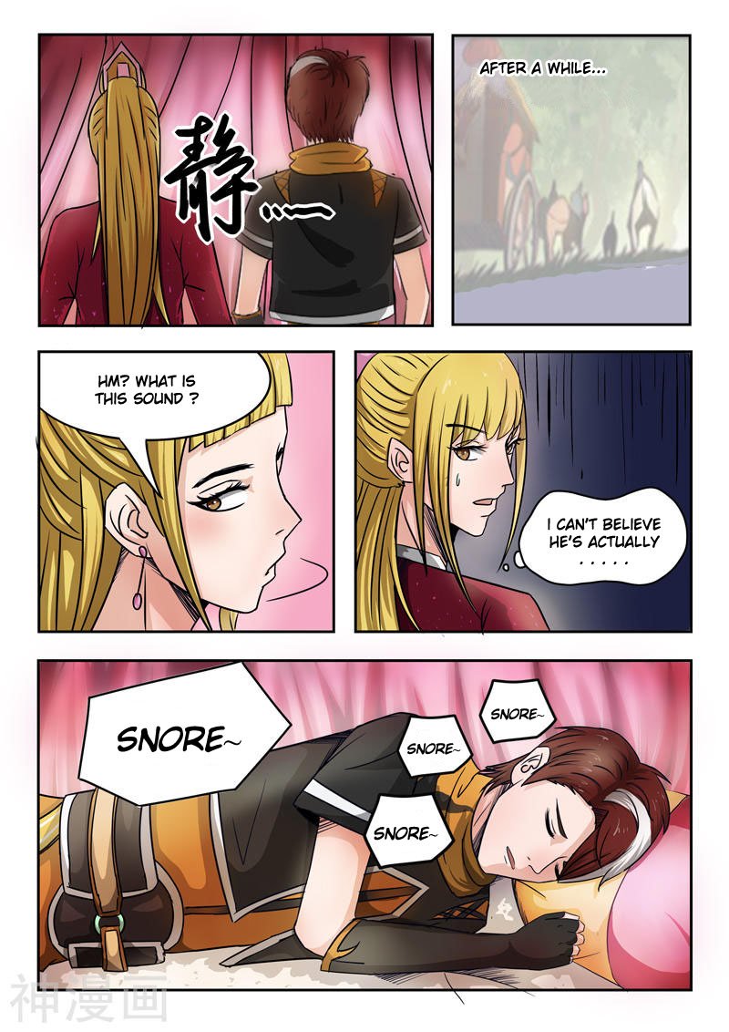 Martial Master - chapter-251 - Page 5