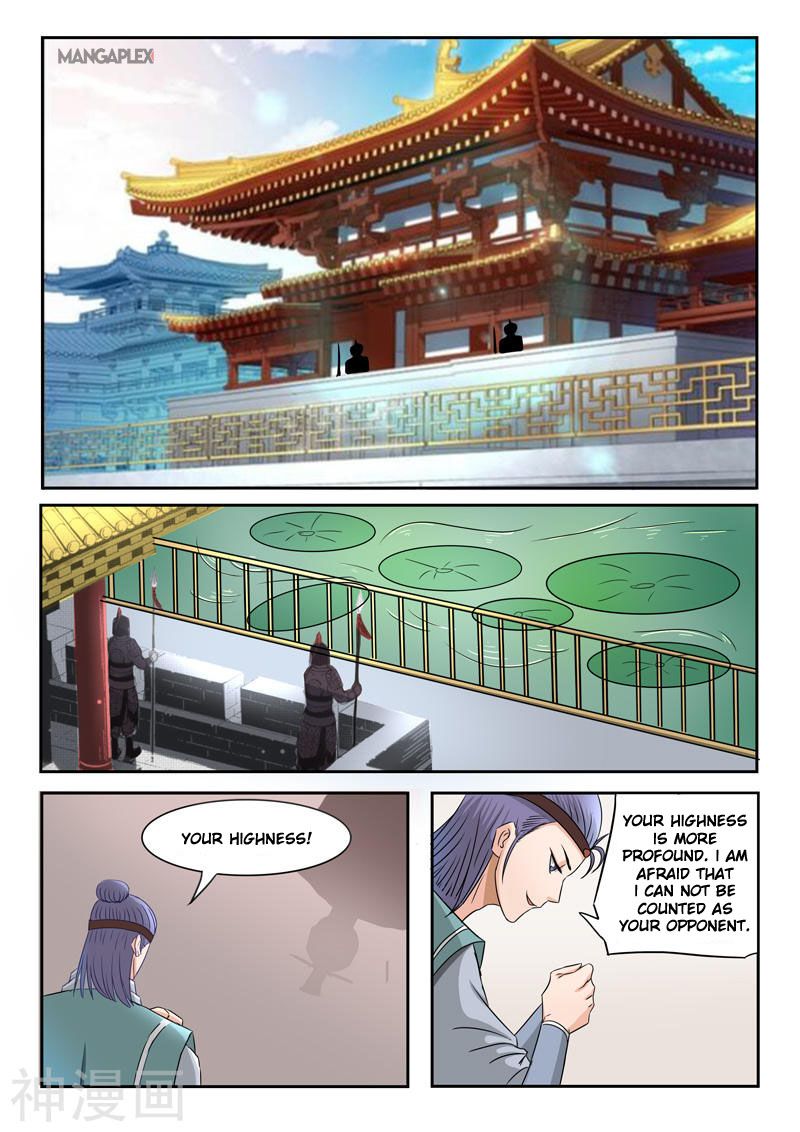 Martial Master - chapter-252 - Page 1