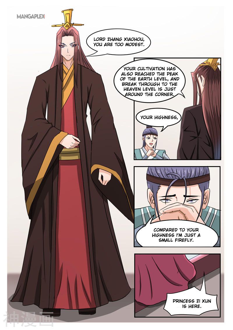 Martial Master - chapter-252 - Page 2