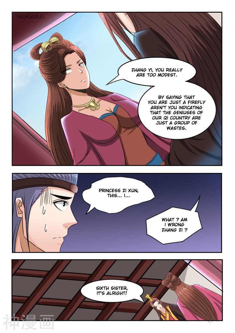 Martial Master - chapter-252 - Page 4