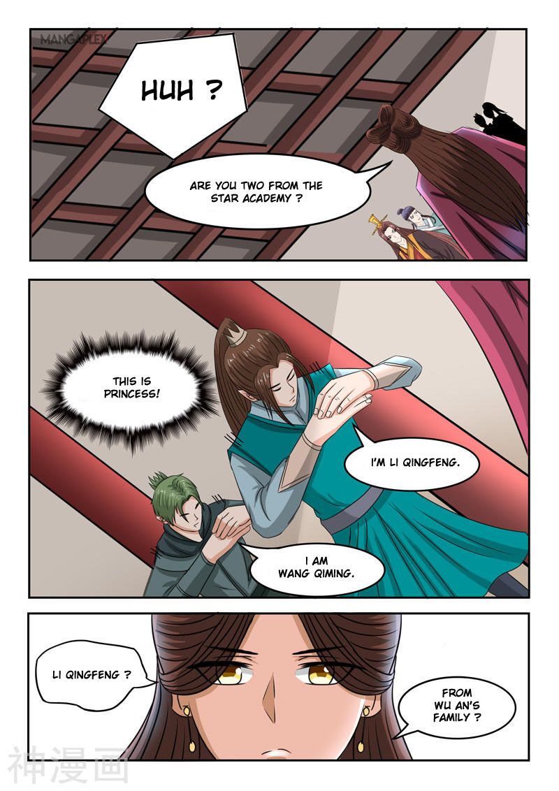Martial Master - chapter-252 - Page 5