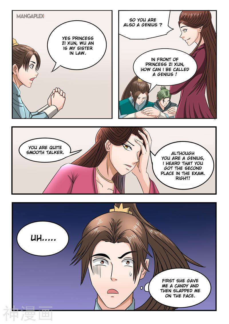 Martial Master - chapter-252 - Page 6