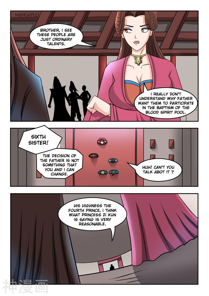 Martial Master - chapter-252 - Page 7