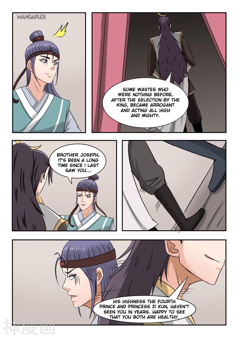 Martial Master - chapter-252 - Page 8