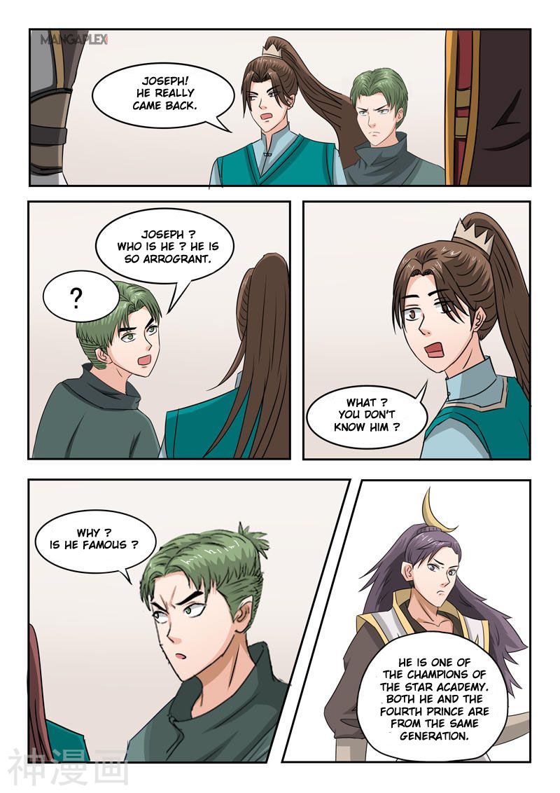 Martial Master - chapter-252 - Page 9
