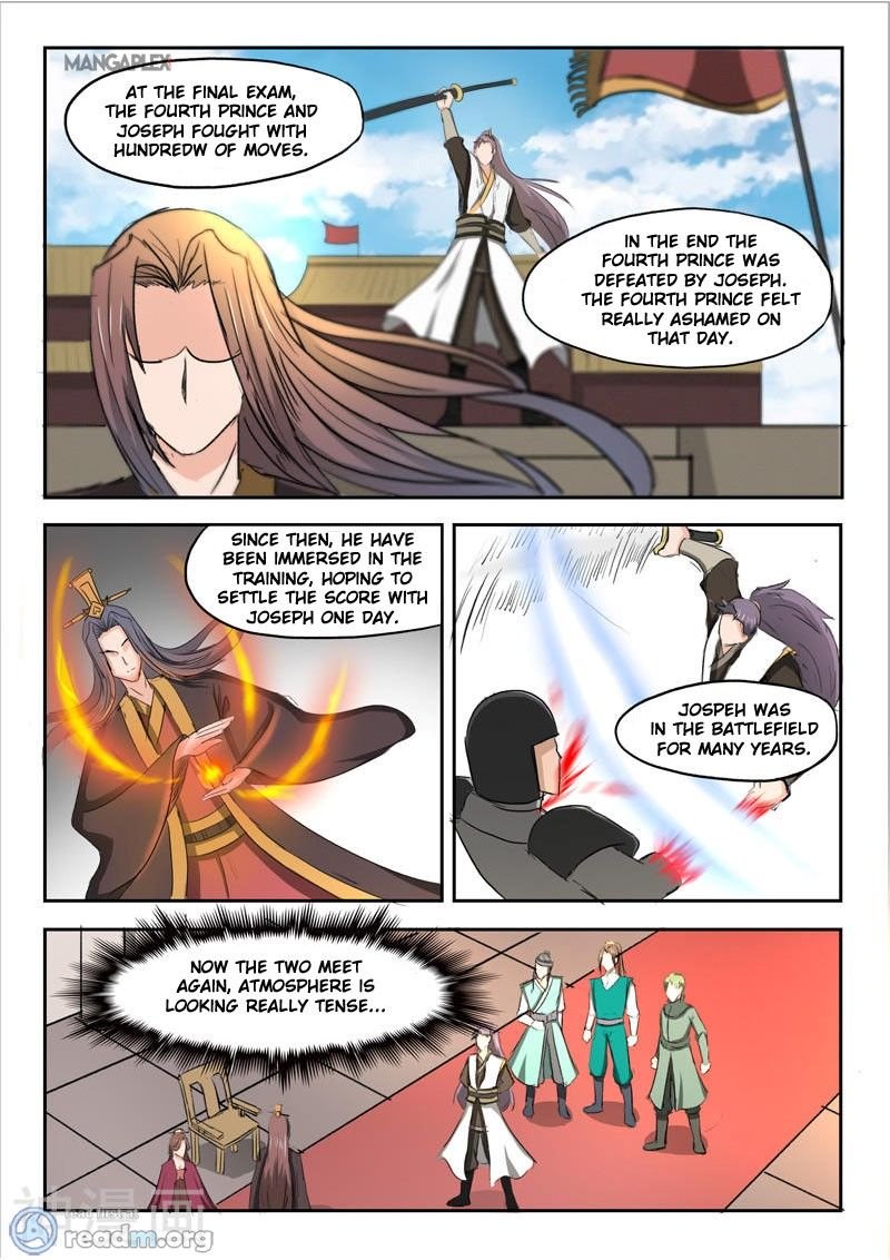 Martial Master - chapter-253 - Page 1