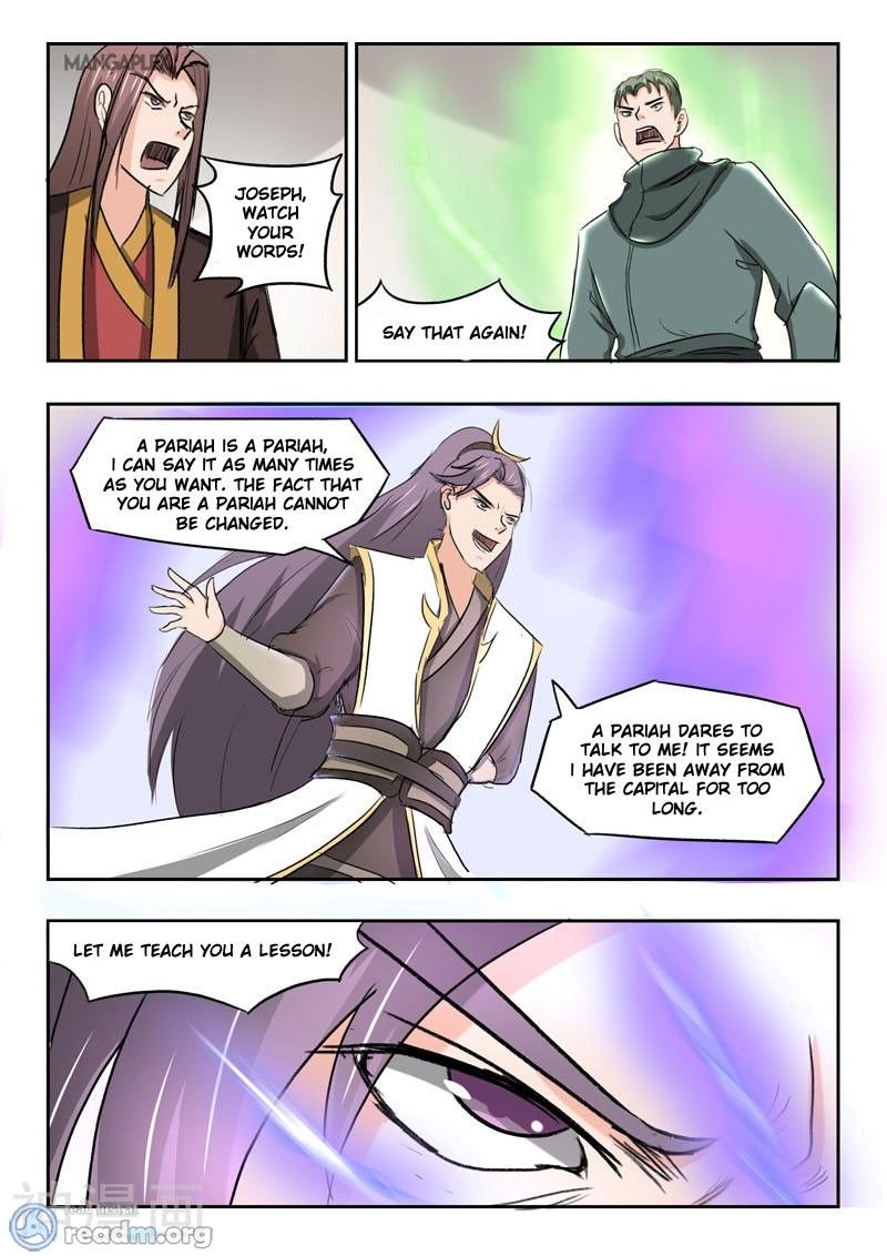 Martial Master - chapter-253 - Page 4