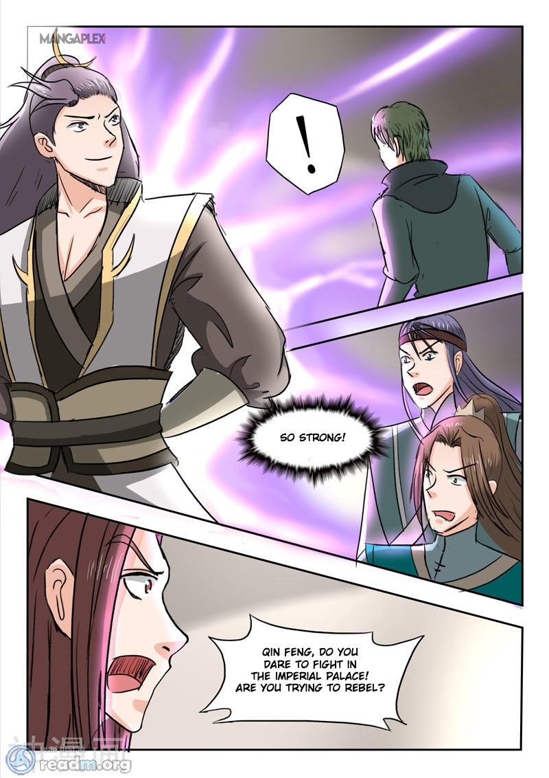 Martial Master - chapter-253 - Page 5