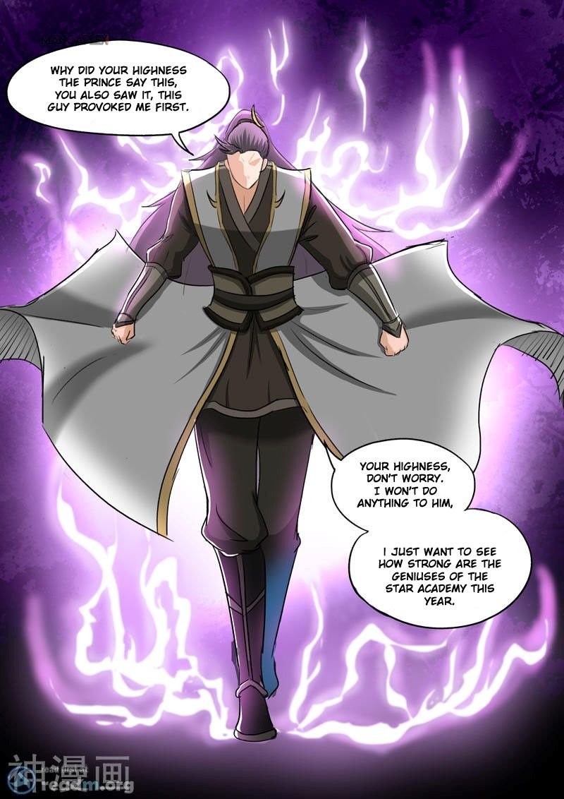 Martial Master - chapter-253 - Page 6