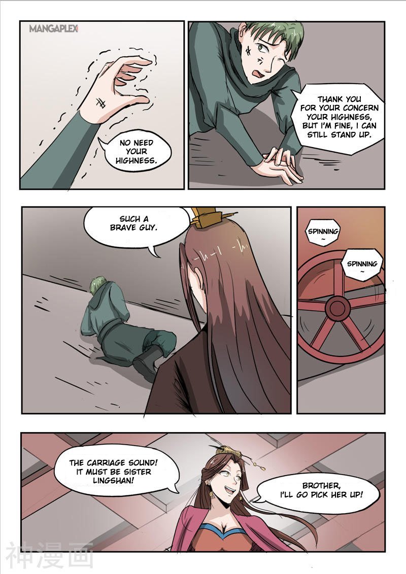 Martial Master - chapter-254 - Page 4