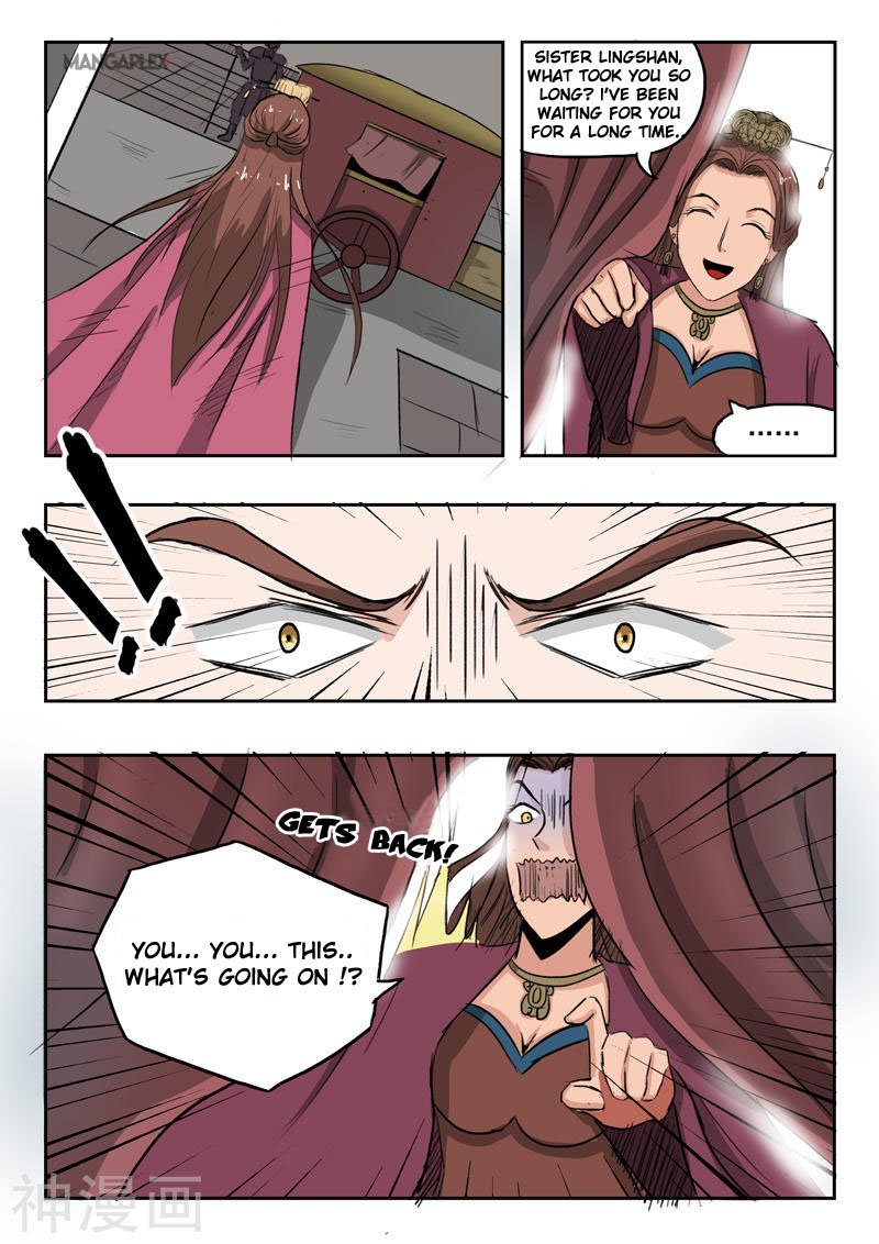 Martial Master - chapter-254 - Page 5