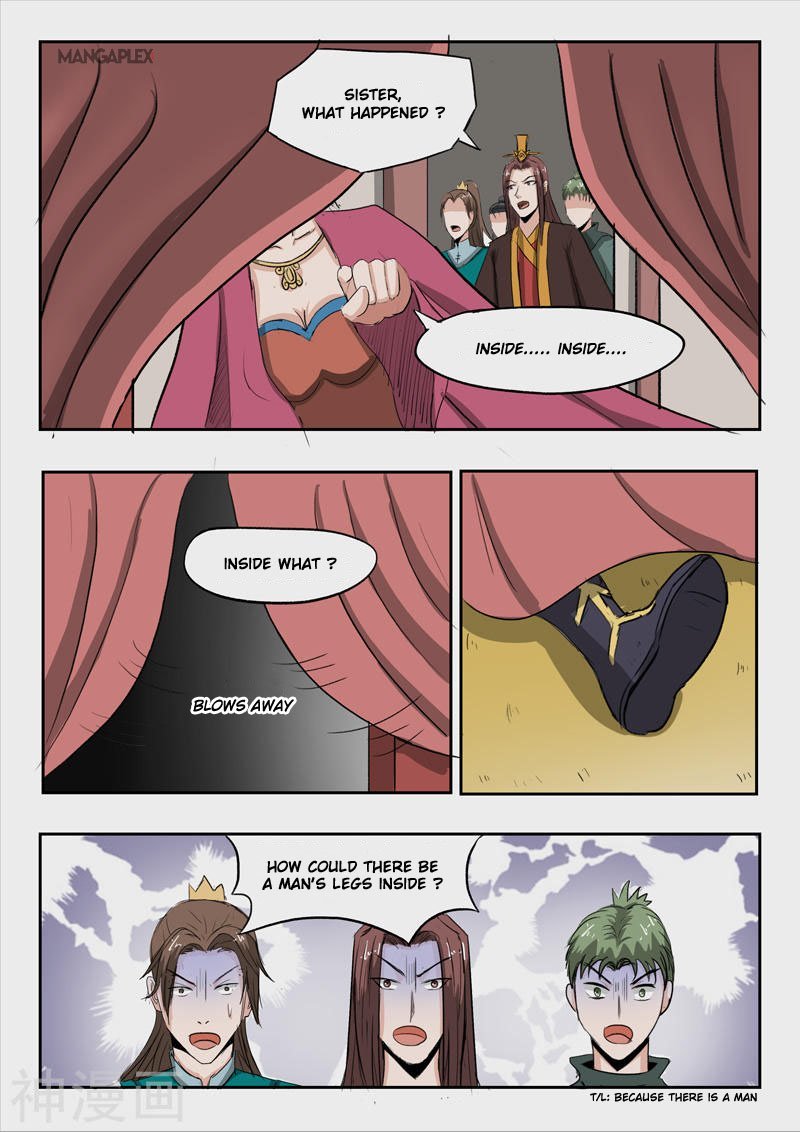 Martial Master - chapter-254 - Page 6