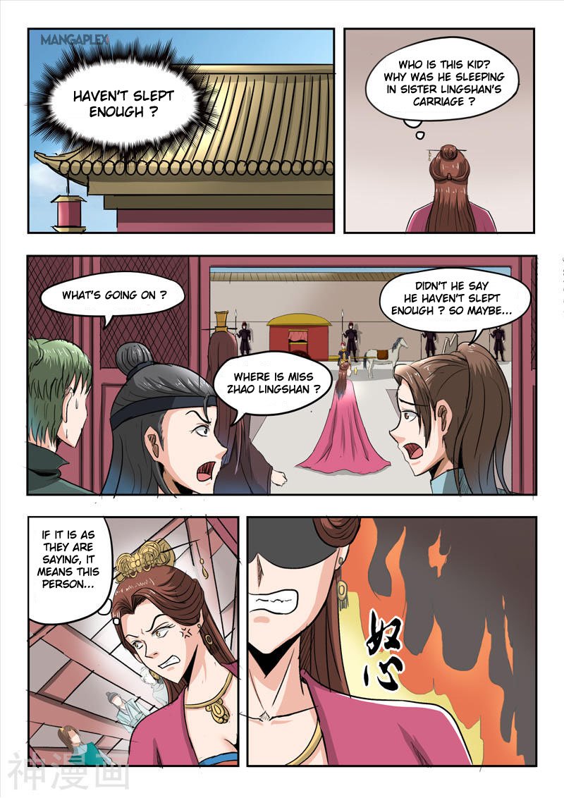 Martial Master - chapter-255 - Page 1