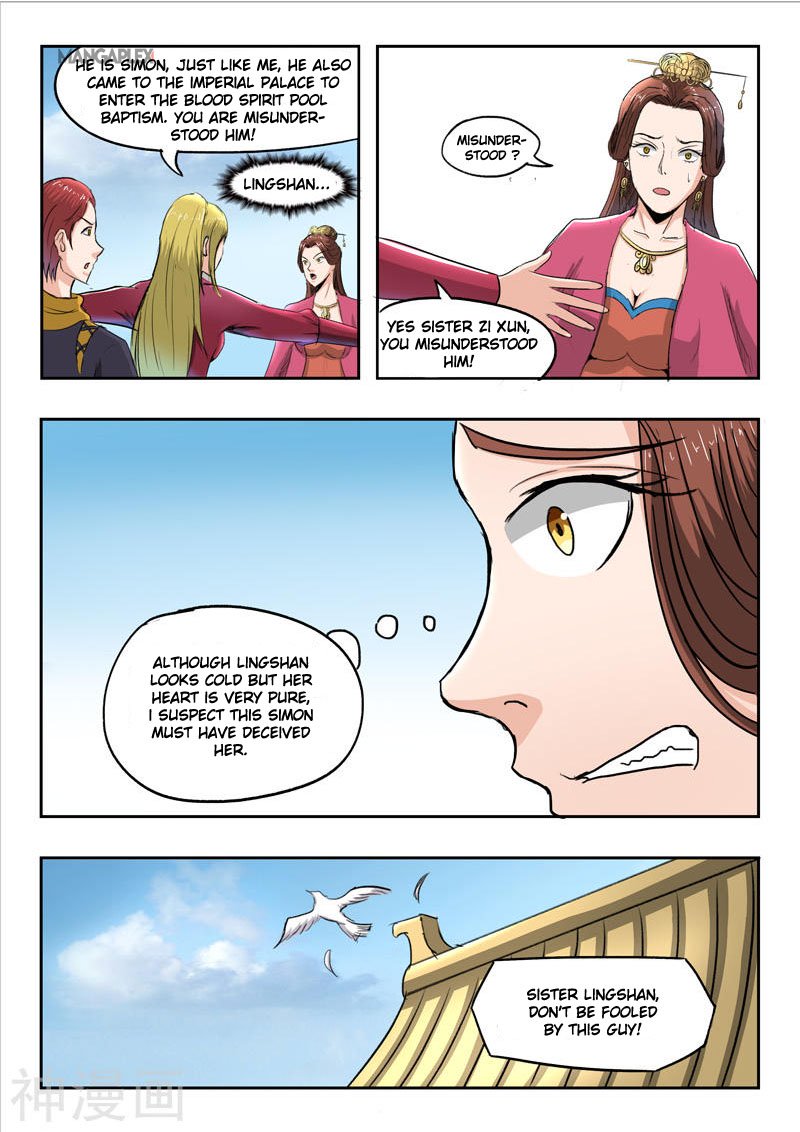 Martial Master - chapter-255 - Page 3