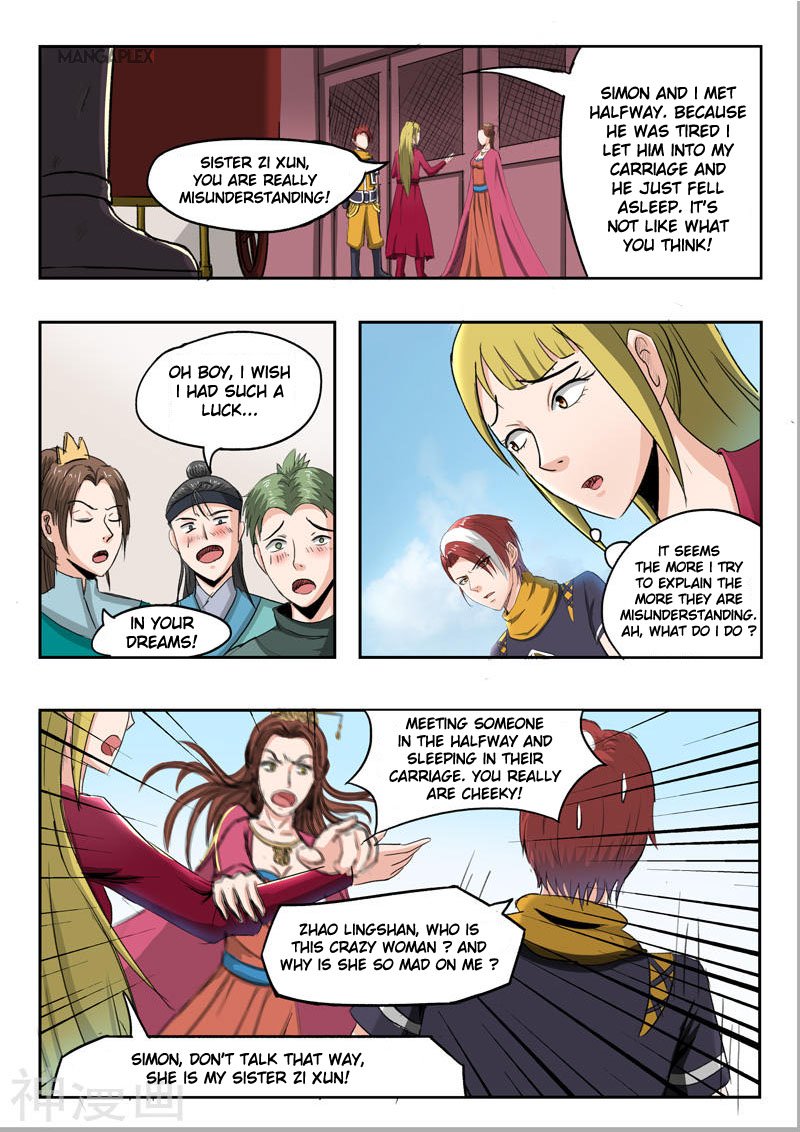 Martial Master - chapter-255 - Page 4