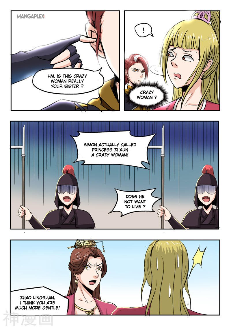 Martial Master - chapter-255 - Page 5