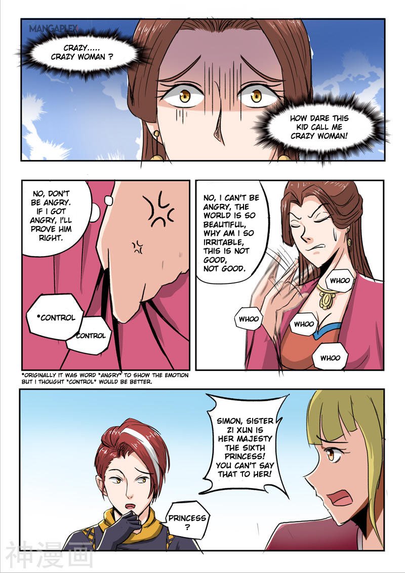 Martial Master - chapter-255 - Page 6