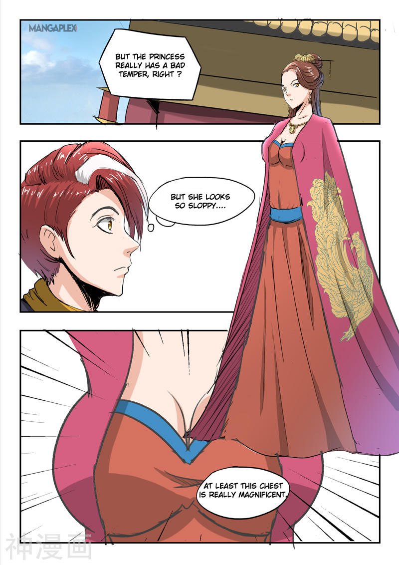 Martial Master - chapter-255 - Page 7