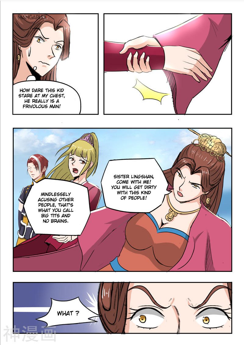 Martial Master - chapter-255 - Page 8